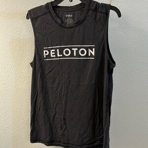Peloton tank